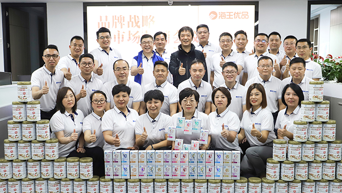 2021年，明升88优品全新启航