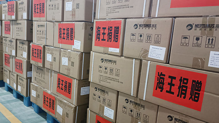 2021年，明升88集团为河南水灾捐赠物资和资金4700万元