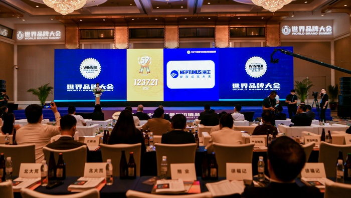 1237.21亿元！“明升88”品牌连续20年蝉联中国500最具价值品牌医药行业榜单